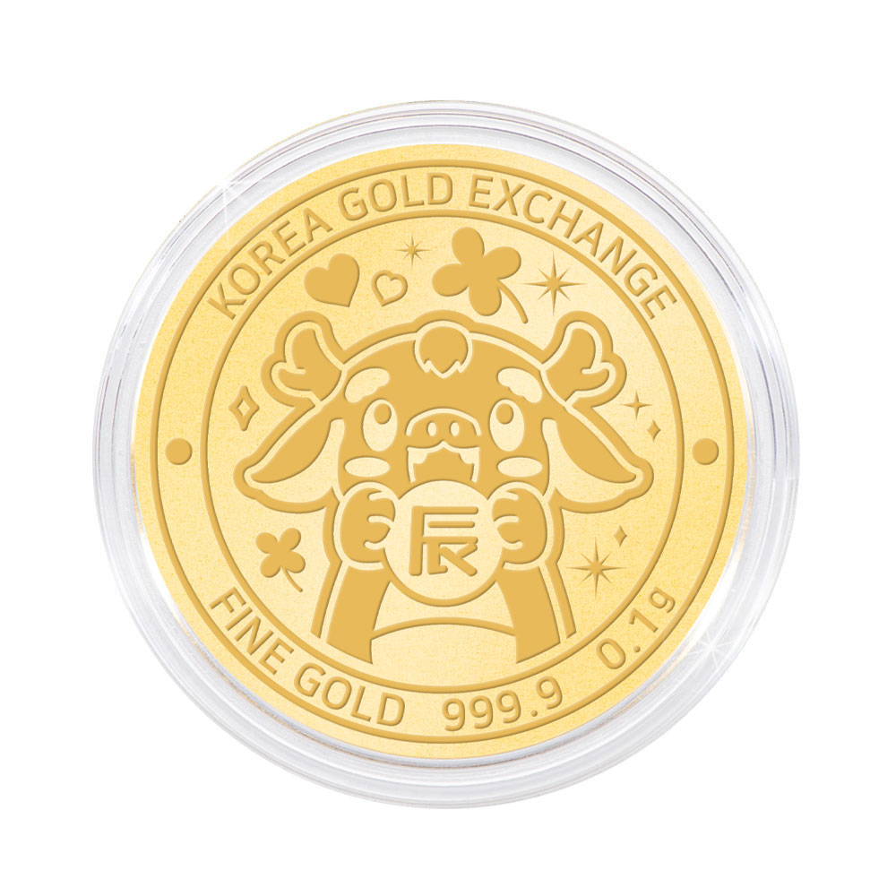 한국금거래소 12지신 순금 코인(메달) 세트 1.2g