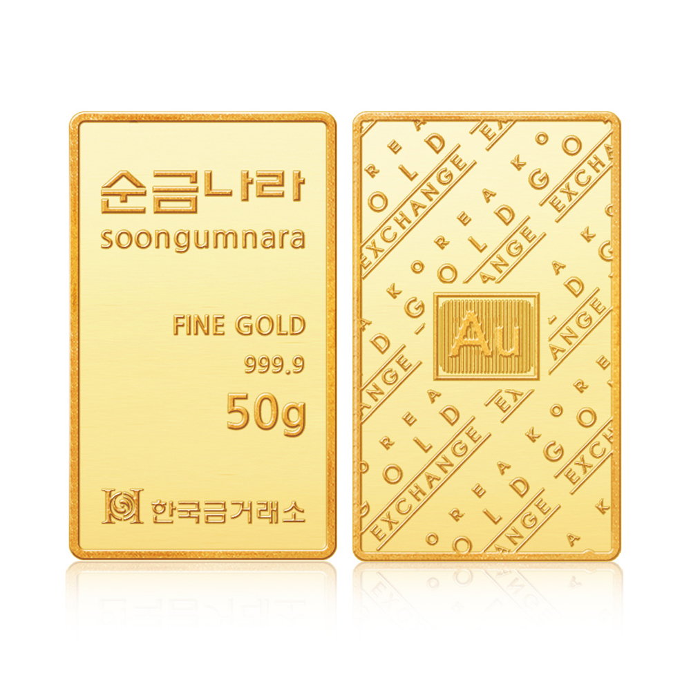 순금나라 골드바 50g